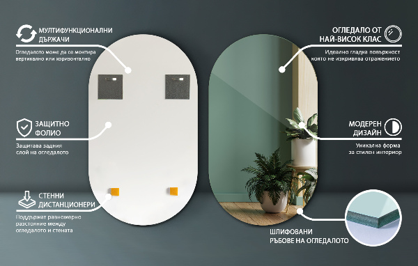 Specchio ovale vintage senza cornice 46x80 cm