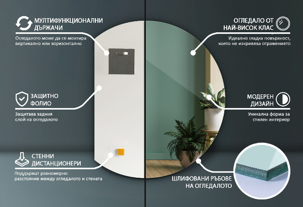 Specchio rotondo con un lato tagliato 74x90 cm