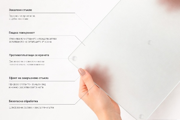 Copri piano cottura in vetro, set da 2 pezzi 40x52 cm