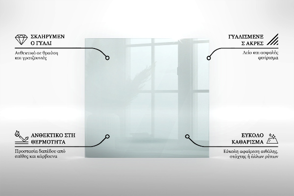 Vetro sotto stufa 50x50 cm