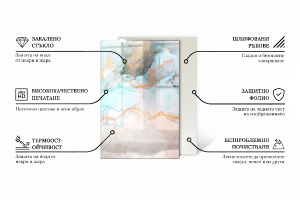 Rettangolare vetro sotto stufa Colore Marrone