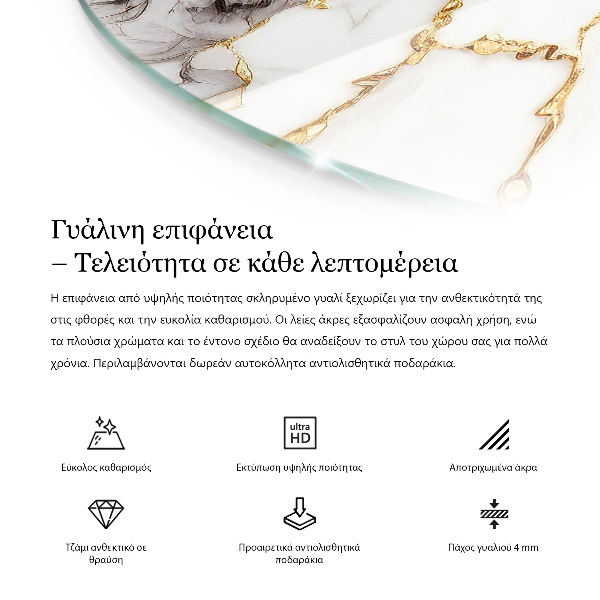 Top tavolo rotondo Composizione grafica in marmo