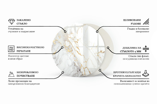 Top tavolo rotondo Graffi sulla superficie del calcestruzzo