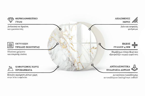 Top tavolo rotondo Motivo a trama di pietra