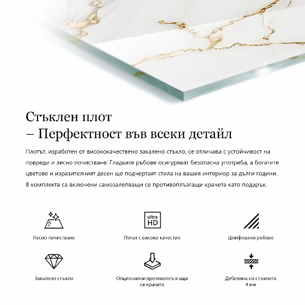 Piano del tavolo rettangolare Il fascino del legno naturale