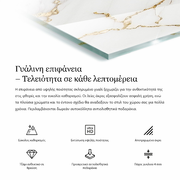 Piano del tavolo rettangolare Elegante nero pieno