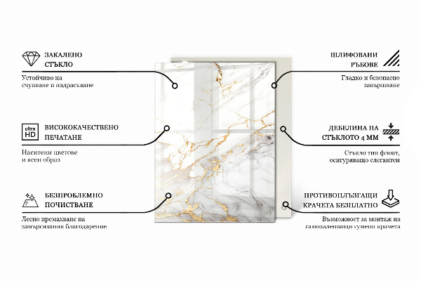 Piano del tavolo rettangolare Composizione grafica in marmo