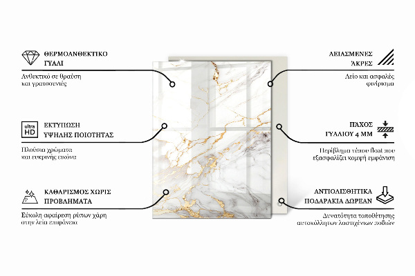 Piano del tavolo rettangolare Marmo con venature delicate