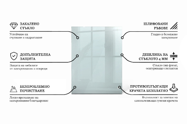 Piano di cristallo per tavolo rettangolare trasparente