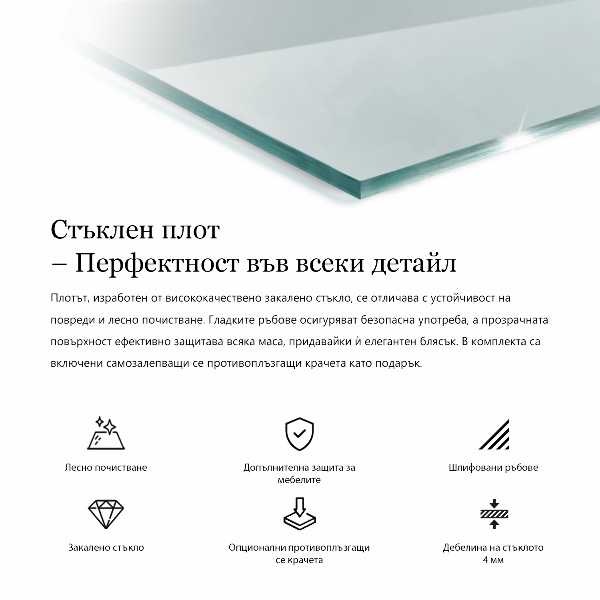 Piano di cristallo per tavolo rettangolare trasparente